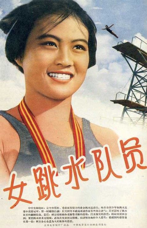 高中毕业证编号怎么写2006