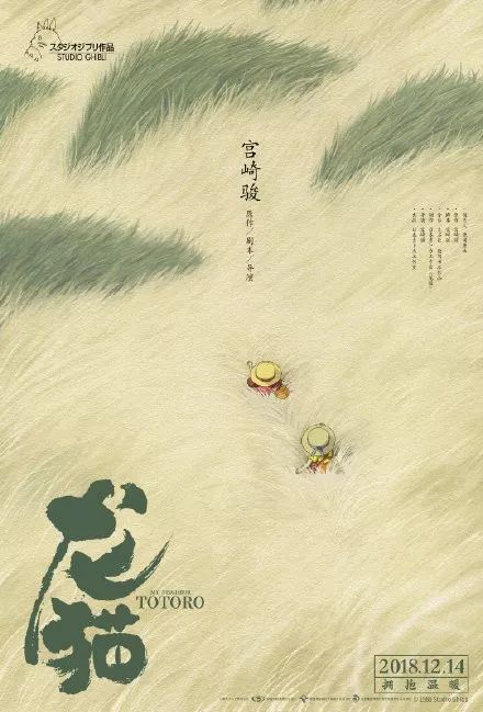 高中毕业证读中专几年